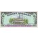 1987 "D" $5 UNC Disney Dollar - Goofy front with Disneyland "Mark Twain" Riverboat on back - 1987 Inaugural Series from Disneyland ~ © DizDollars.com