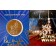 Star Wars Weekends 2004 Bronze Coin LE1000 Numbered 0351 front © DizdOLLARS.com